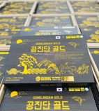 AN CUNG TRẦM HƯƠNG GONGJINDAN GOLD  60 VIÊN MẪU MỚI – HỘP GIẤY CAO CẤP