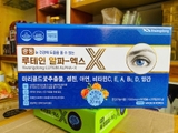 Bổ mắt mẫu mới KWANG DONG Lutein Alpha - X