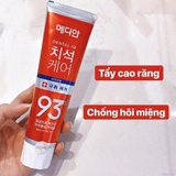 Kem Đánh Răng MEDIAN Dental IQ 93% Màu Đỏ