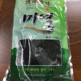 RONG BIỂN KHÔ NẤU CANH 1kg