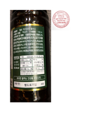 NƯỚC GIẢI RƯỢU BỔ GAN WELLBIO HÀN QUỐC (100ml*10 chai)