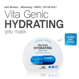 Mặt nạ giấy Banobagi Vita Genic Jelly Mask Hydrating (hộp)