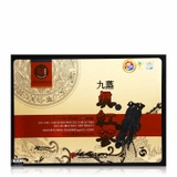 Tinh Chất Hắc Sâm Daedong 90 gói * 20ml