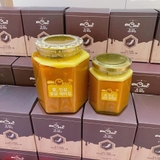 Sâm Nghệ Mật Ong MaMa Chuê Thượng Hạng 500ml Tặng hũ 200ml