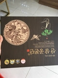 Viên Hoàn Hồng Sâm Núi Wild Ginseng Gong Bon Dan Hàn Quốc (30 viên)