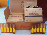 Tinh Nghệ Nano Curcumin Gold Golden Gift 100 ống Hàn Quốc