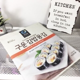 Lá Kim Daesang Cuốn Gimbap (Gói 20g-10 lá)