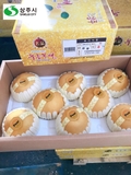 Lê Tươi Sanju Hàn Quốc (Size 7 - thùng 5kg)