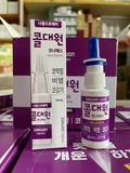 XỊT XOANG MŨI DAEWON HÀN QUỐC 30ML