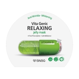 Mặt nạ giấy Banobagi Vita Genic Jelly Mask Relaxing (hộp)