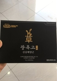 TINH CHẤT SÂM NÚI ĐẬM ĐẶC KWANGDONG