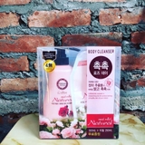 Bộ Sữa Tắm Leeblese Hoa Hồng Gạo Hàn Quốc