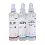 Nước Xịt Thơm Quần Áo Daiso Thơm Lâu Cả Ngày 250ml