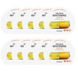 Mặt nạ giấy dưỡng da Banobagi Vita Genic Whitening Jelly Mask (Vitamin C) 30ml (hộp)