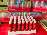 Nước Uống Collgen Đẹp Da Ohui Hanami Collagen 28 Ống