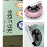 Máy Hút Bụi Giường Đệm HONS HSBC 2100M (220V) - Màu xanh