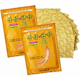 Cao Dán Hồng Sâm Vàng Himena Hàn Quốc- 20 Miếng