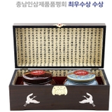 Cao Hồng Sâm Hoàng Đế Hoàng Hậu ACHIMMADANG GEUMSAN 2 hũ x 500g