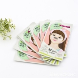 Miếng Dán Mũi Lột Mụn Flor de Man Ecopure Nose Clearing Patch