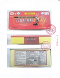 Viên đạm thiên sâm nhung hươu linh chi Cheon Hàn Quốc (120 viên)