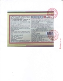 Viên đạm thiên sâm nhung hươu linh chi Cheon Hàn Quốc (120 viên)