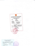 Viên đạm thiên sâm nhung hươu linh chi Cheon Hàn Quốc (120 viên)