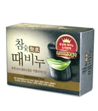 Xà bông tắm Hardwood Charcoal (Tinh chất Than hoạt tính)