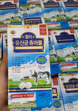 Men Tiêu Hóa Hàn Quốc Dạng Viên Kẹo Hương Sữa Bò