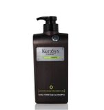 Dầu Gội Nam Cao Cấp Kerasys Homme Scalp Care 550ml