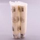 Bịch 50 Cốc giấy Hàn Quốc