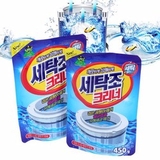 Bột tẩy vệ sinh lồng máy giặt Sandokkaebi - Hàn Quốc 450g