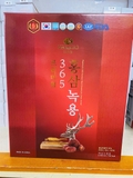 Nước Hồng Sâm Nhung Hươu Linh Chi 365 Hansusam Hàn Quốc – Hộp 30 Gói x 70ml