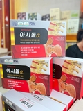 Thoái Hóa Sejong Biopharm 120 viên
