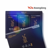 TINH CHẤT SÂM NÚI ĐẬM ĐẶC KWANGDONG