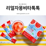 Trà Bưởi Giảm Cân Sanga Hộp 30 Gói