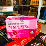 Viên Uống Bổ Sung Sắt HEMOQUEEN TOP Hàn Quốc, Hộp 120 Viên
