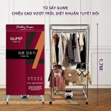 Tủ Sấy Quần Áo Cao Cấp GUME Hàn Quốc