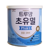 Sữa Non ILDONG PLUS DHA Số 1 Dành Cho Bé Từ 0-1 Tuổi (1g x 90 gói)