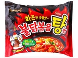 Mì Samyang gà cay gói 145g