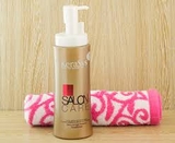 Dầu xả Kerasys Salon Care ( tóc hư tổn nặng ) 470ml