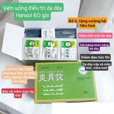 Thuốc Hỗ Trợ Điều Trị Đau Dạ Dày Hansol Hàn Quốc (60 gói x 3 viên)