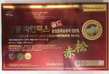Viên Tinh Dầu Thông Đỏ Hàn Quốc Kwangdong Chính hãng 120 Viên