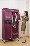 Tủ Sấy Quần Áo Cao Cấp GUME Hàn Quốc