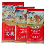 HỒNG SÂM HÀN QUỐC CỦ KHÔ