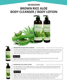 Sữa tắm gạo lứt Lô hội Dearderm Brown Rice & Aloe Vera