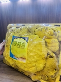 Nấm Thượng Hoàng Cao Cấp Hàn Quốc Khay 1Kg