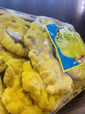 Nấm Thượng Hoàng Cao Cấp Hàn Quốc Khay 1Kg