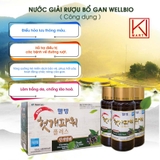 NƯỚC GIẢI RƯỢU BỔ GAN WELLBIO HÀN QUỐC (100ml*10 chai)