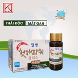 NƯỚC GIẢI RƯỢU BỔ GAN WELLBIO HÀN QUỐC (100ml*10 chai)