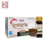 NƯỚC GIẢI RƯỢU BỔ GAN WELLBIO HÀN QUỐC (100ml*10 chai)